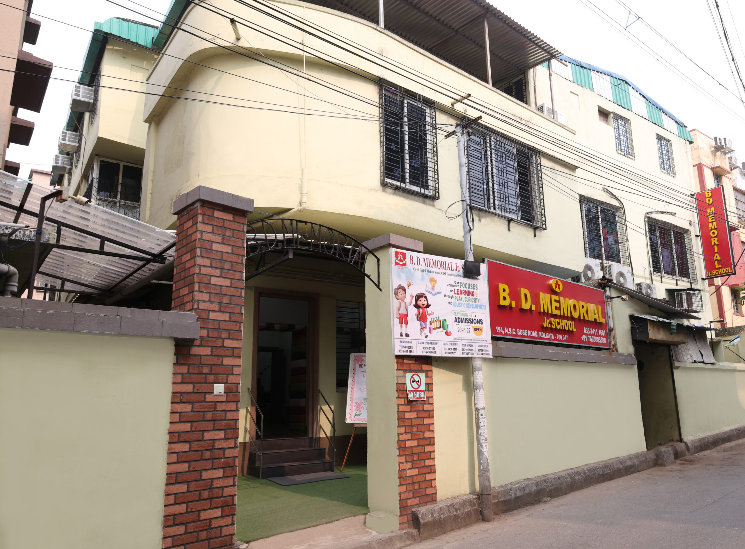 Bansdroni School