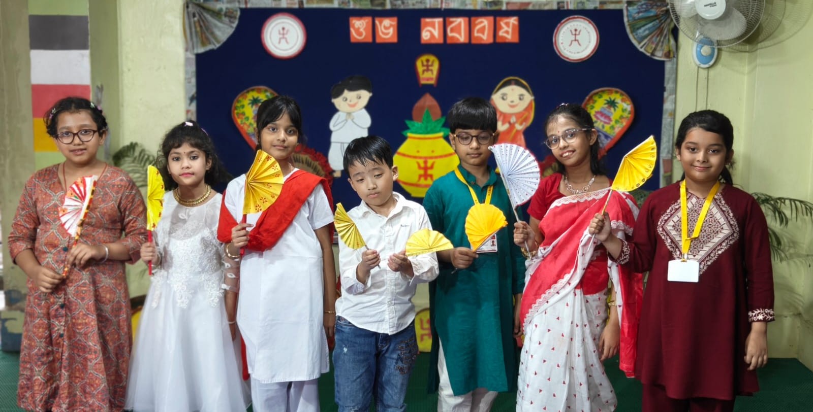 Pohela Boisakh